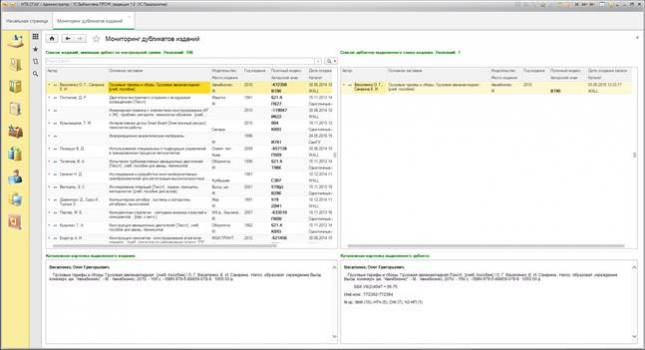image39.jpg image39.jpg