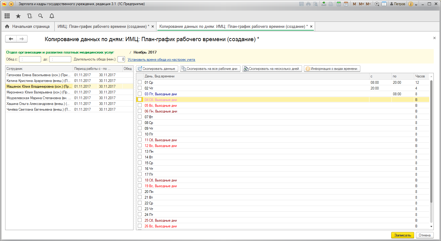 image24.jpg image24.jpg