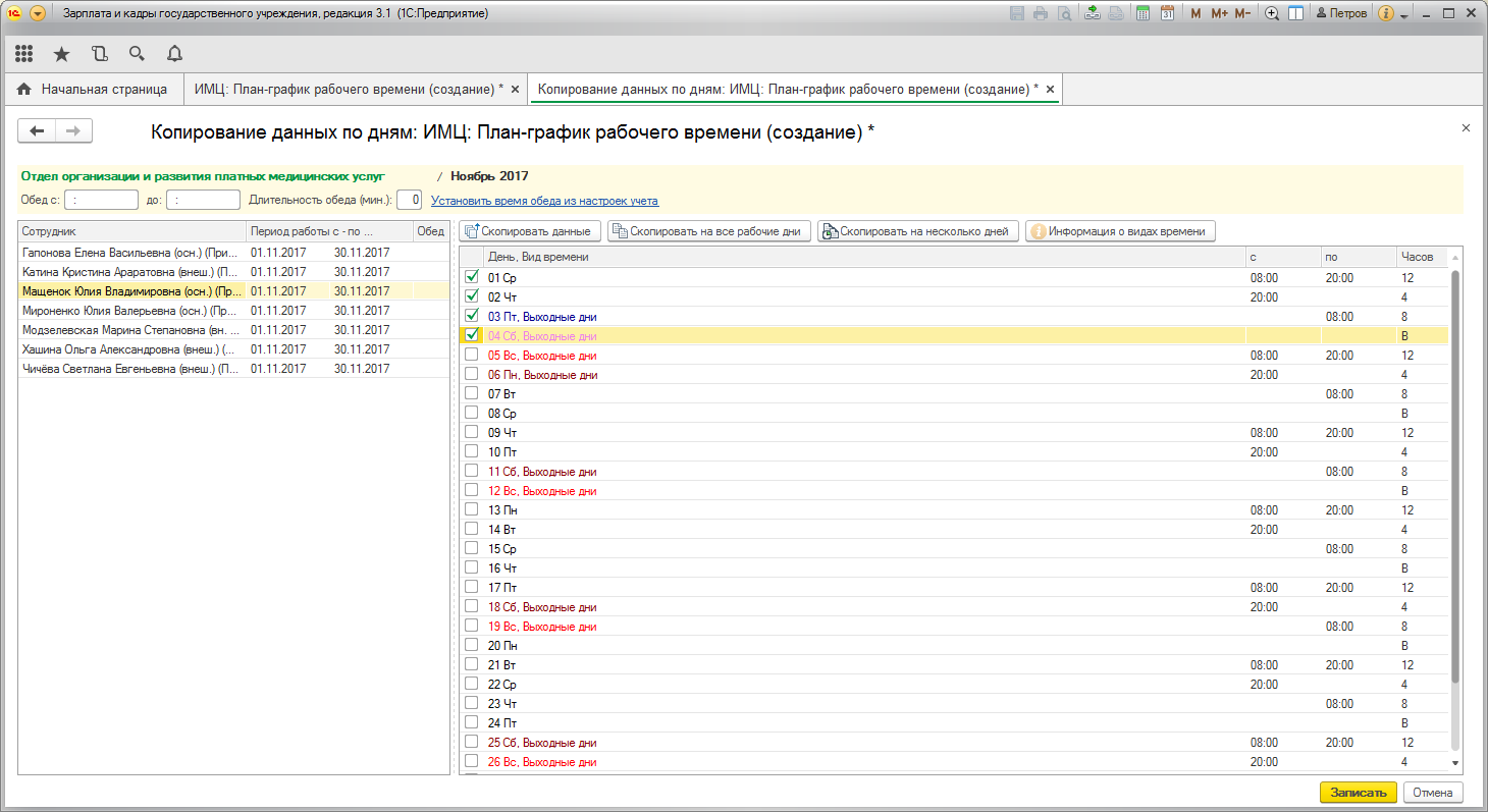 image28.jpg image28.jpg