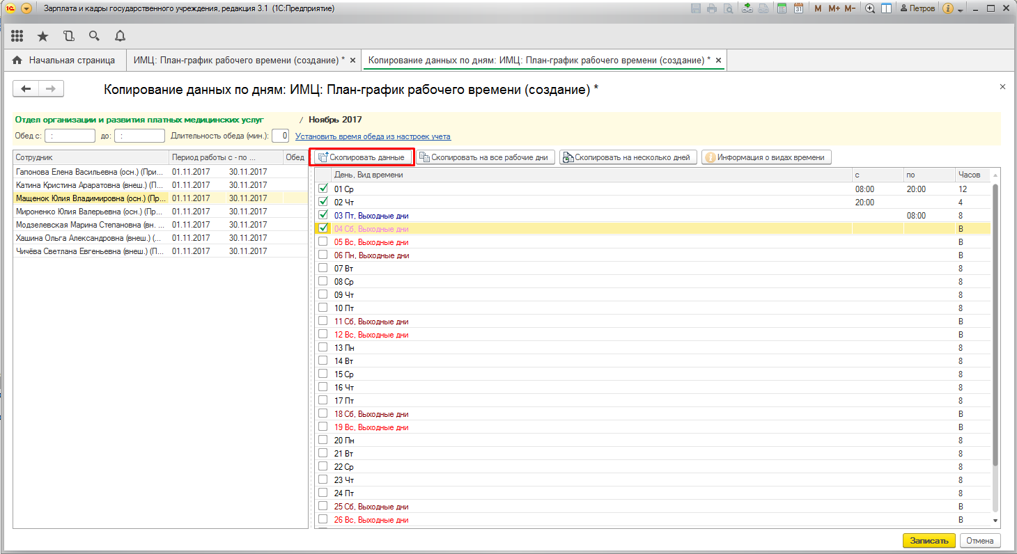 image27.jpg image27.jpg
