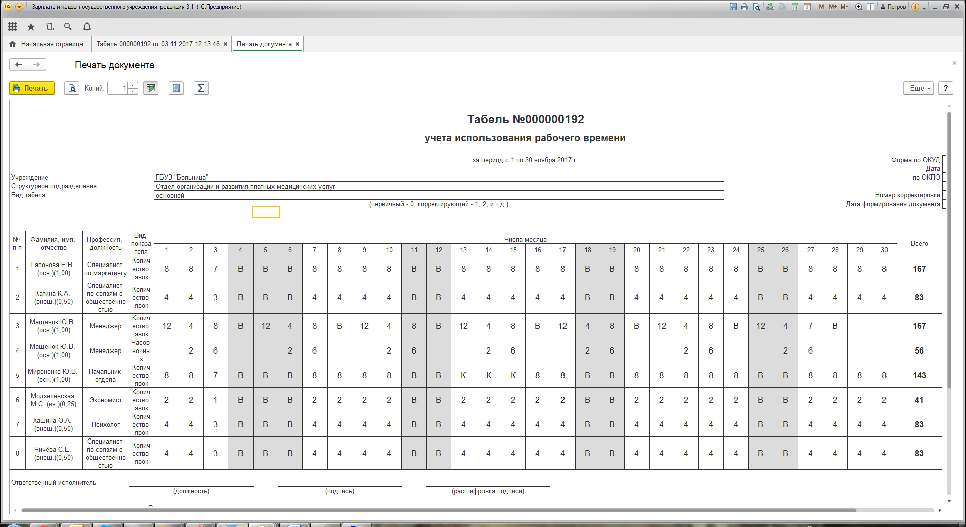 image23.jpg image23.jpg