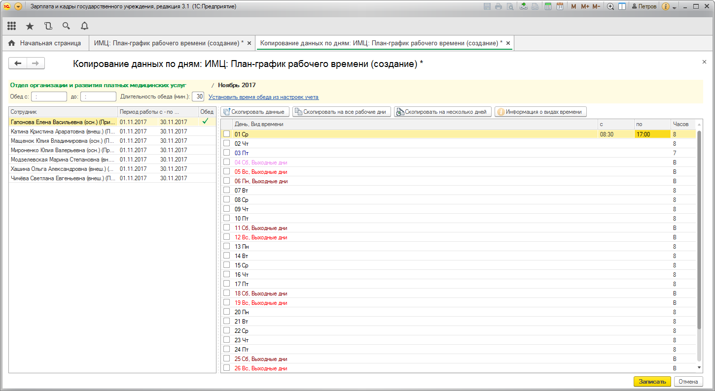 image19.jpg image19.jpg