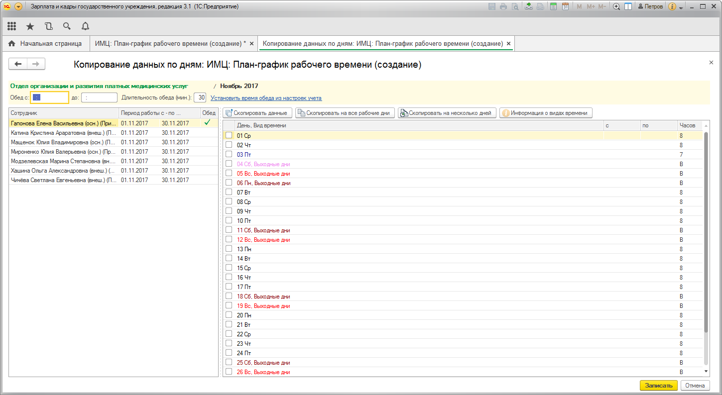 image18.jpg image18.jpg