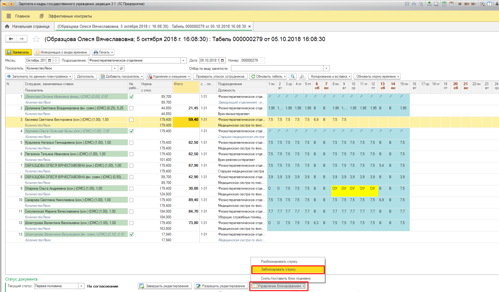 image25.jpg image25.jpg