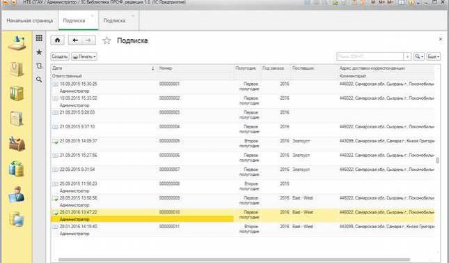 image45.jpg image45.jpg