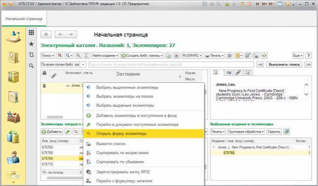 image18.jpg image18.jpg