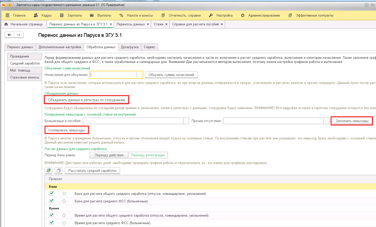image36.jpg image36.jpg
