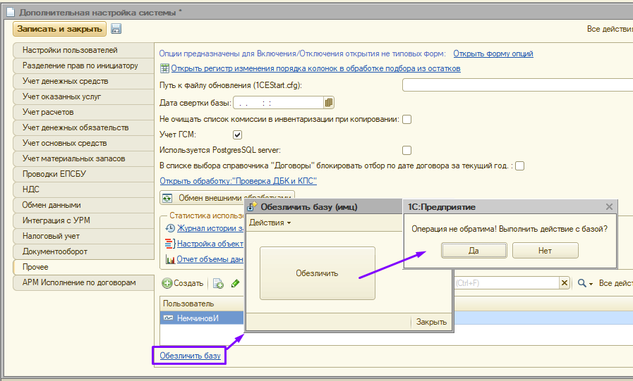 image18.jpg image18.jpg