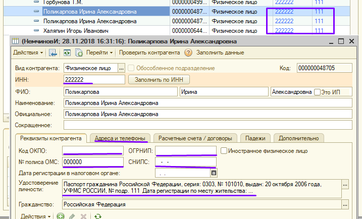 image20.jpg image20.jpg