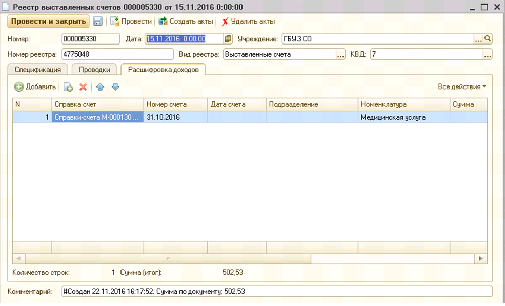 image39.jpg image39.jpg