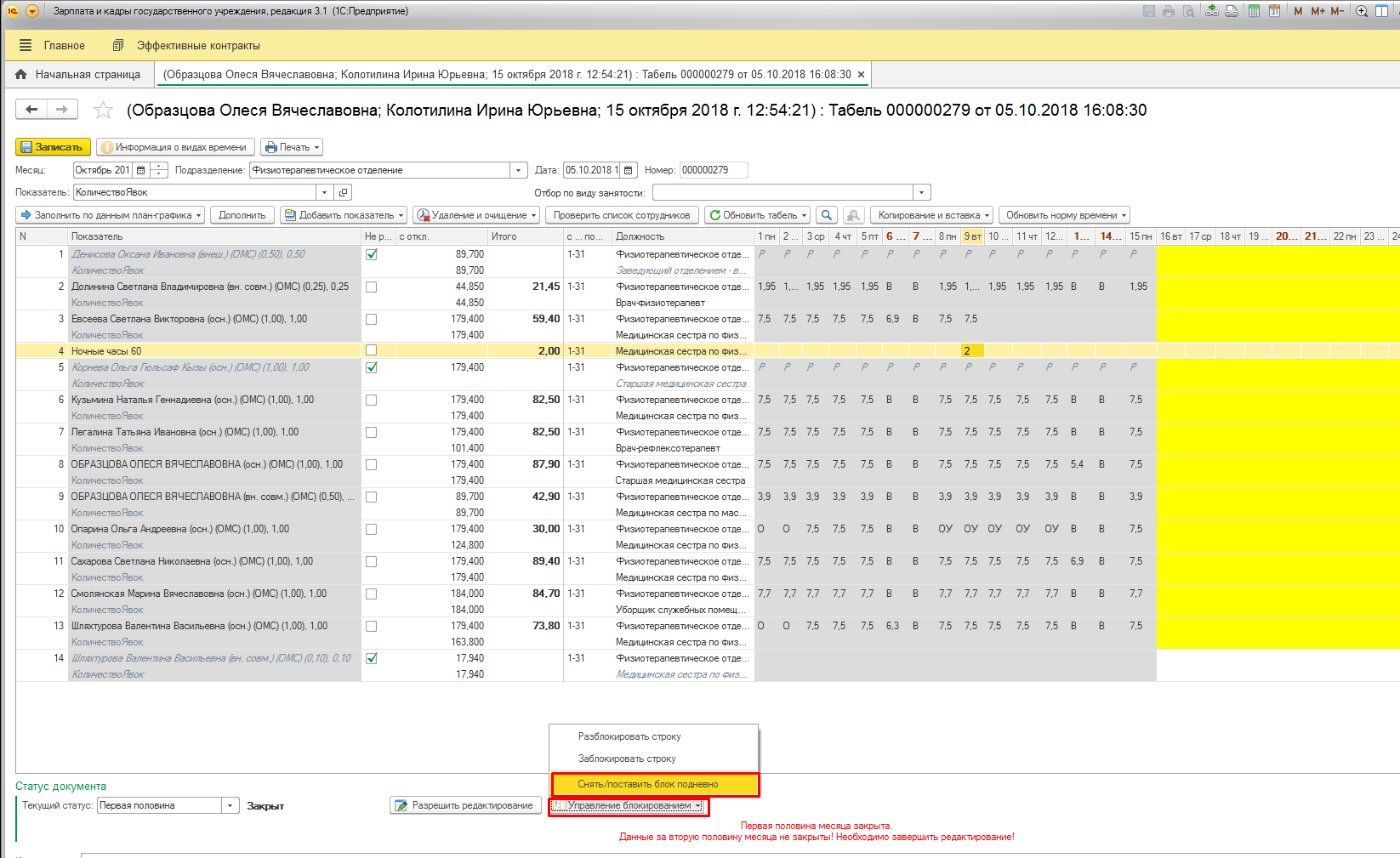 image27.jpg image27.jpg