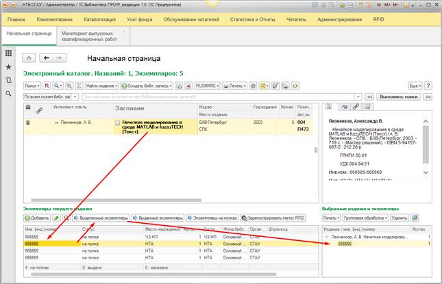 image17.jpg image17.jpg