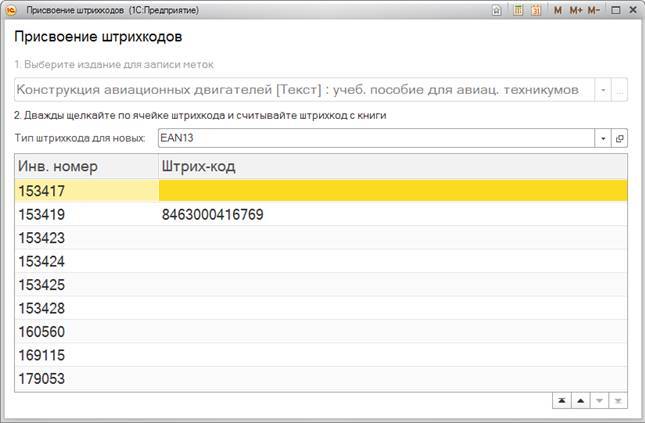 image43.jpg image43.jpg