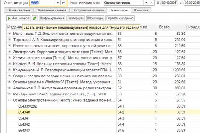 image2.jpg image2.jpg