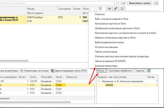 image18.jpg image18.jpg