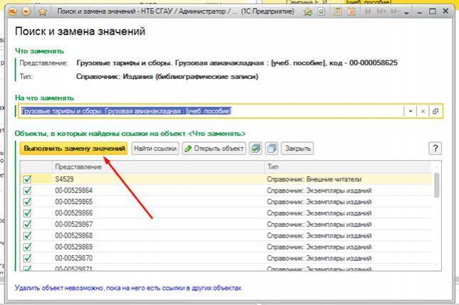 image42.jpg image42.jpg