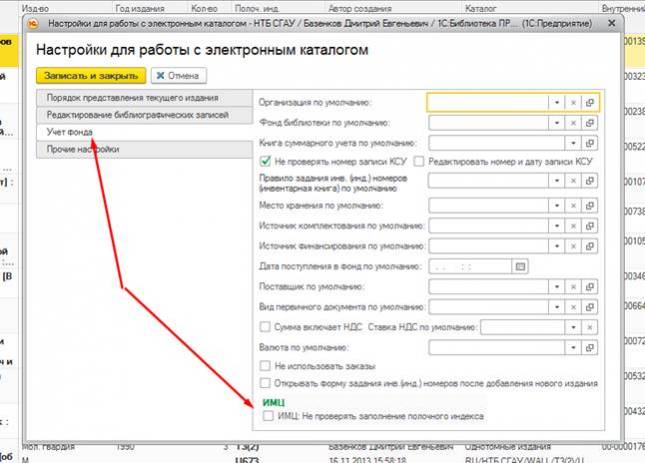 image49.jpg image49.jpg