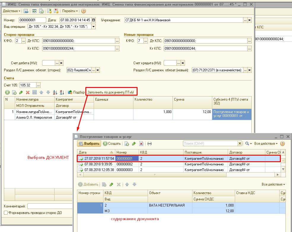 image7.jpg image7.jpg