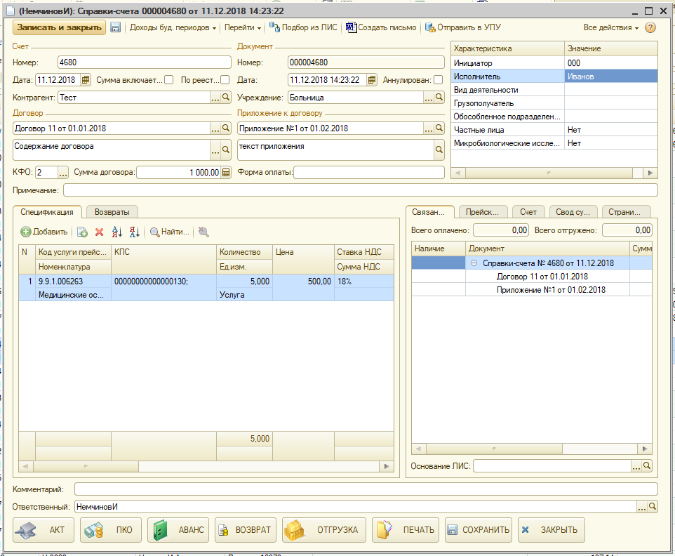 image1.jpg image1.jpg