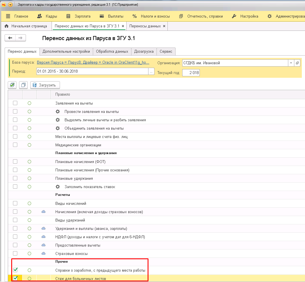 image30.jpg image30.jpg