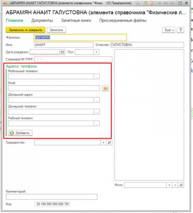 image2.jpg image2.jpg