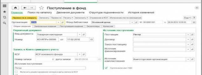 image64.jpg image64.jpg