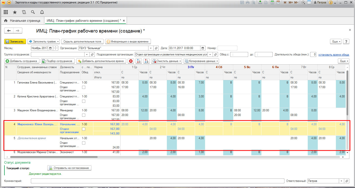 image33.jpg image33.jpg