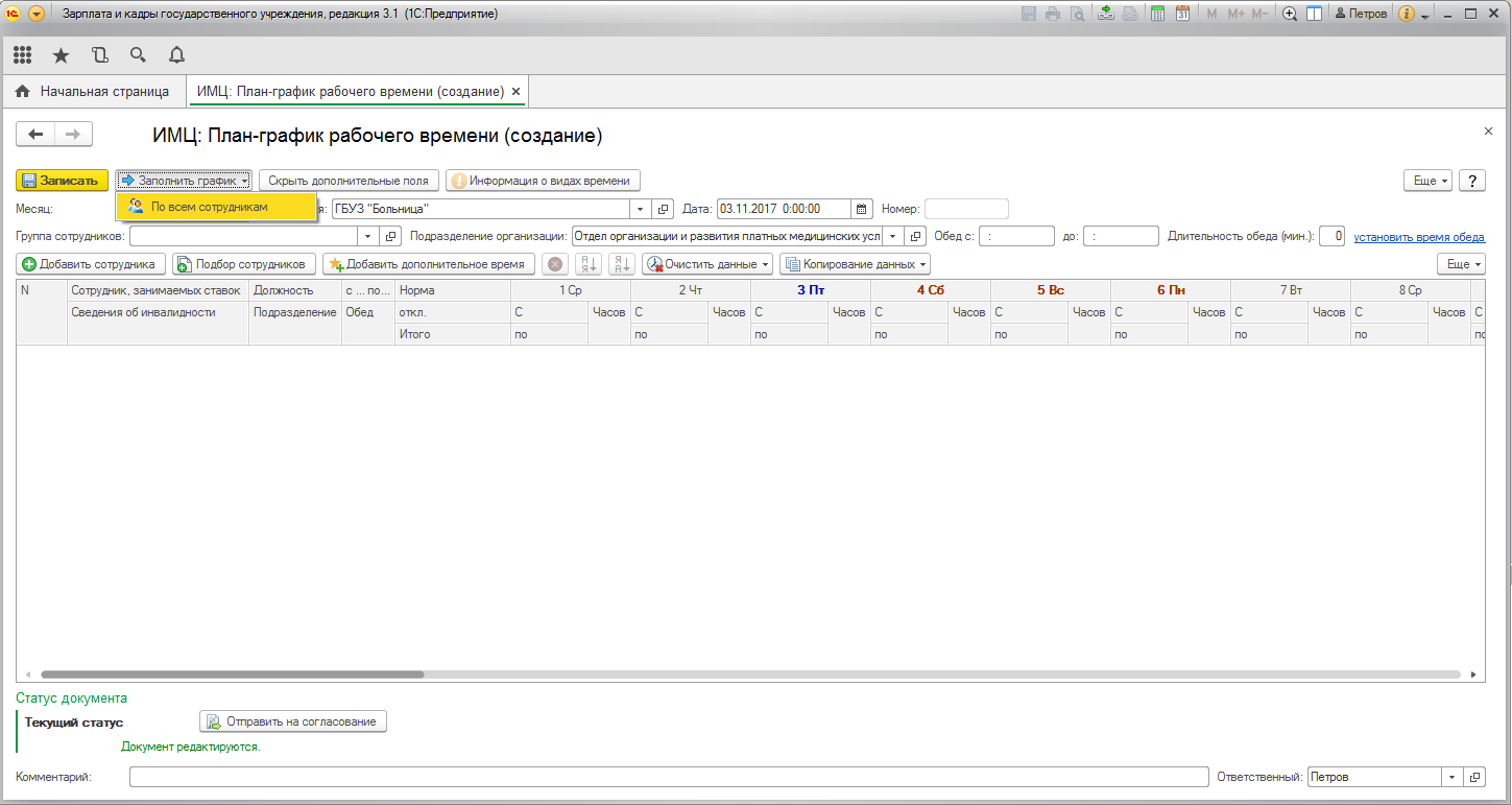 image14.jpg image14.jpg