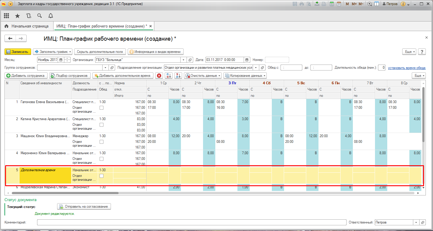 image32.jpg image32.jpg