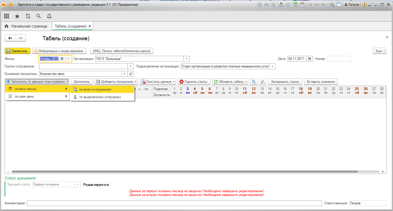 image16.jpg image16.jpg