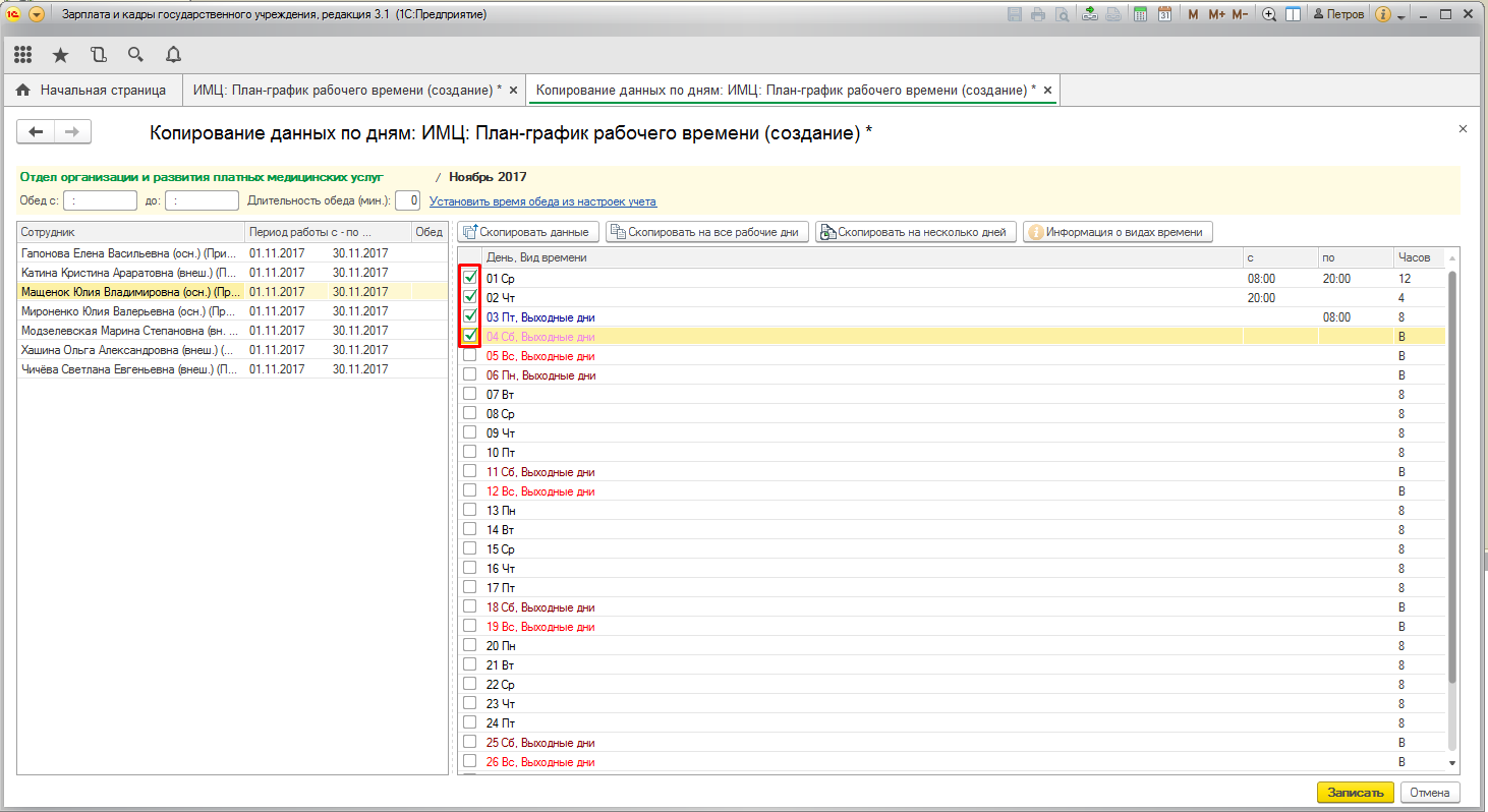 image25.jpg image25.jpg