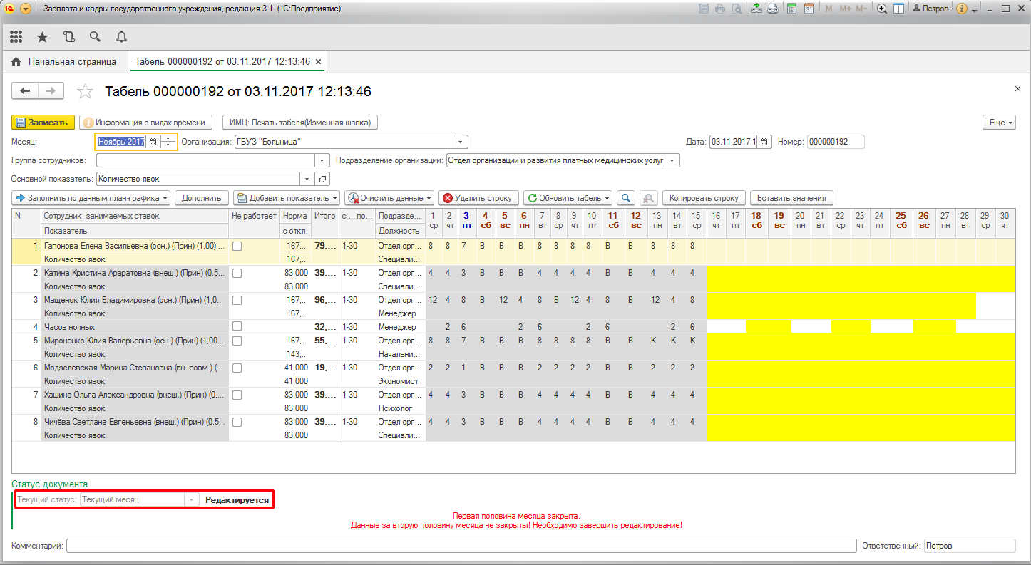 image19.jpg image19.jpg