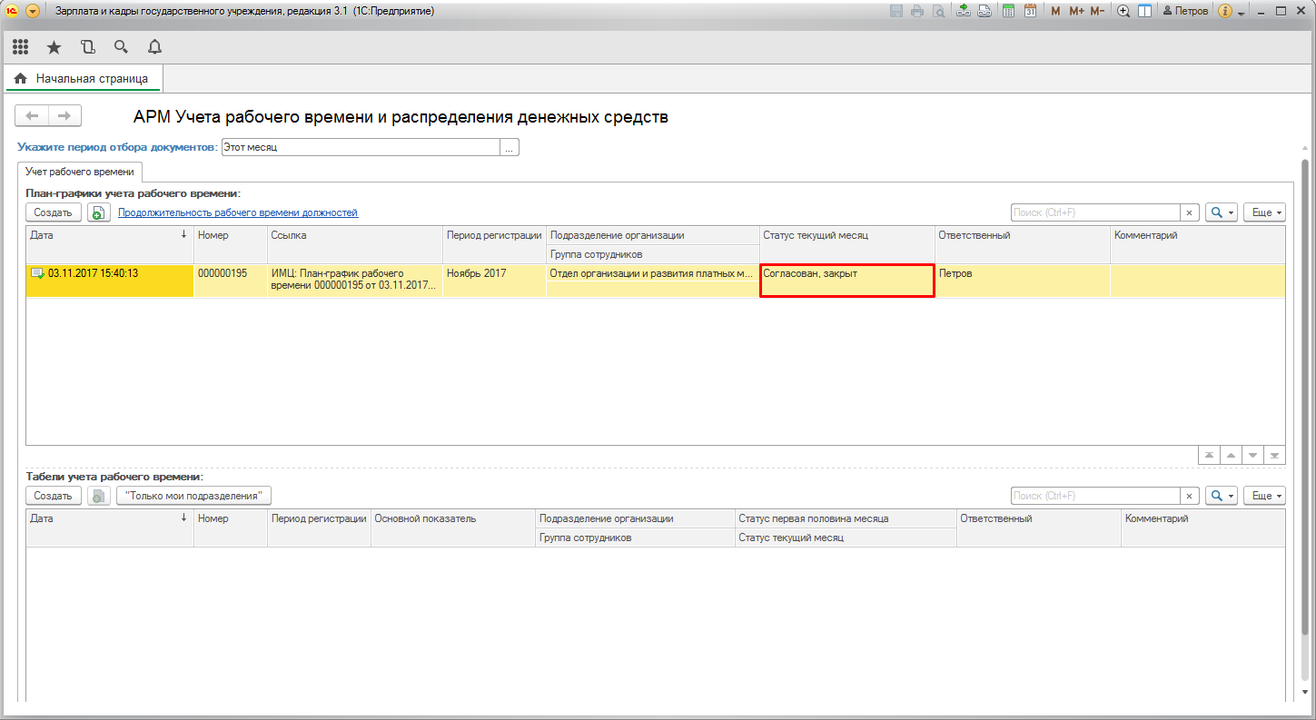 image39.jpg image39.jpg