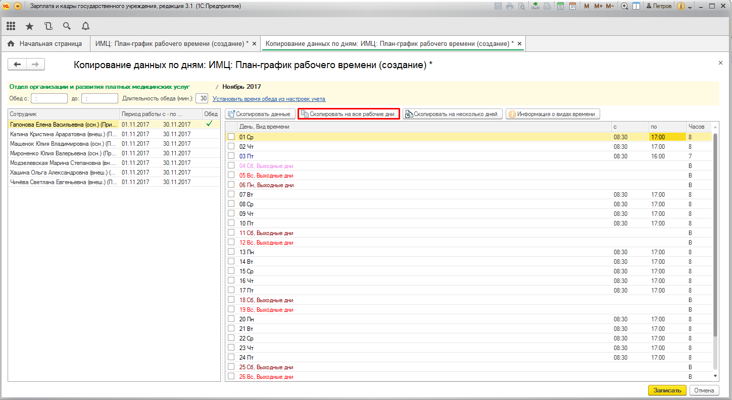 image21.jpg image21.jpg