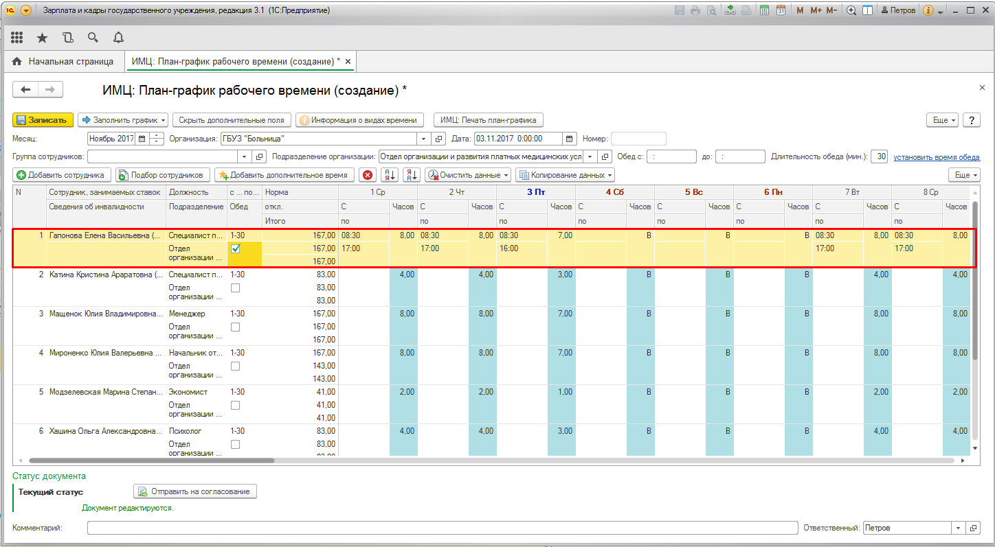 image23.jpg image23.jpg