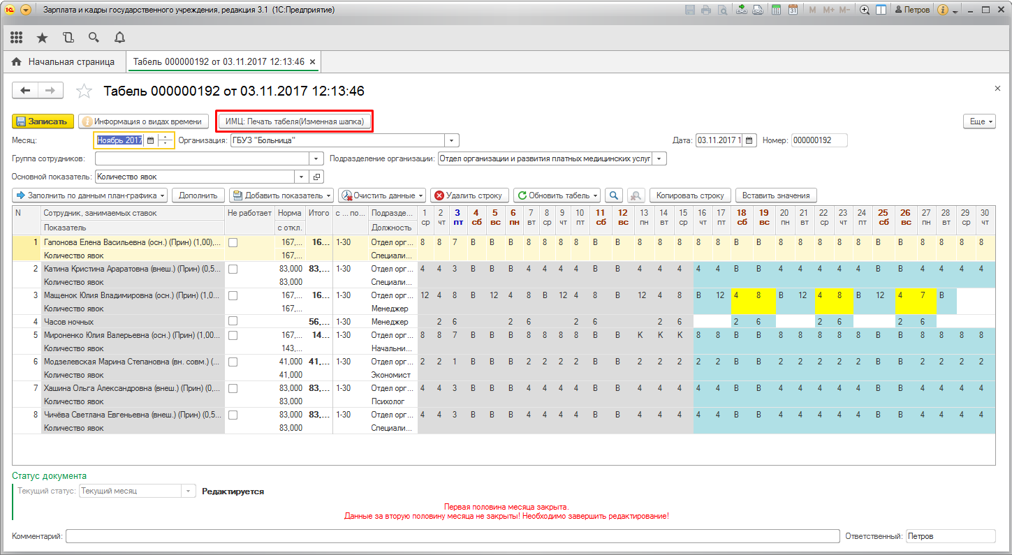 image22.jpg image22.jpg