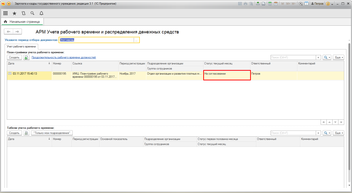 image38.jpg image38.jpg