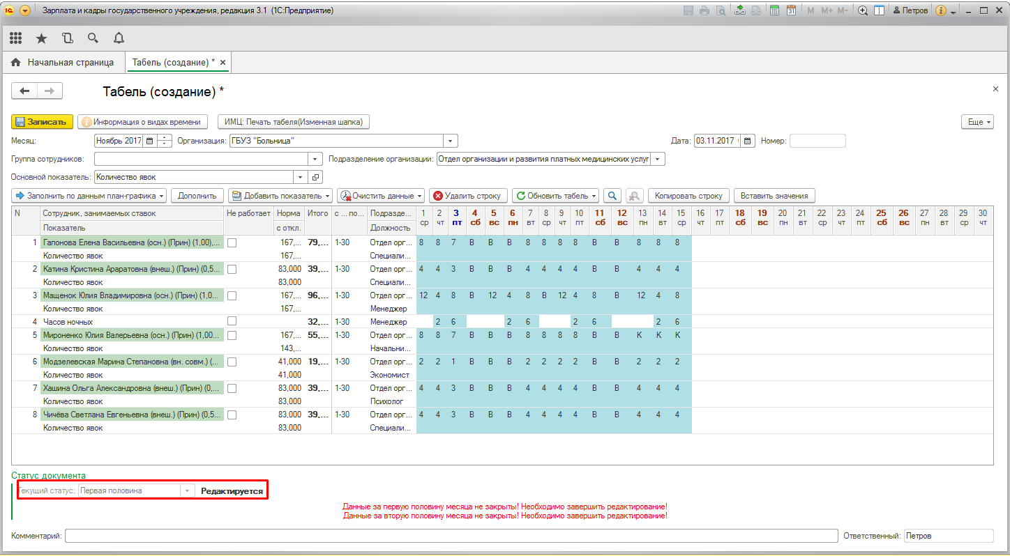 image17.jpg image17.jpg