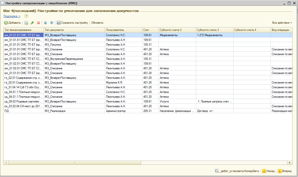 image15.jpg image15.jpg