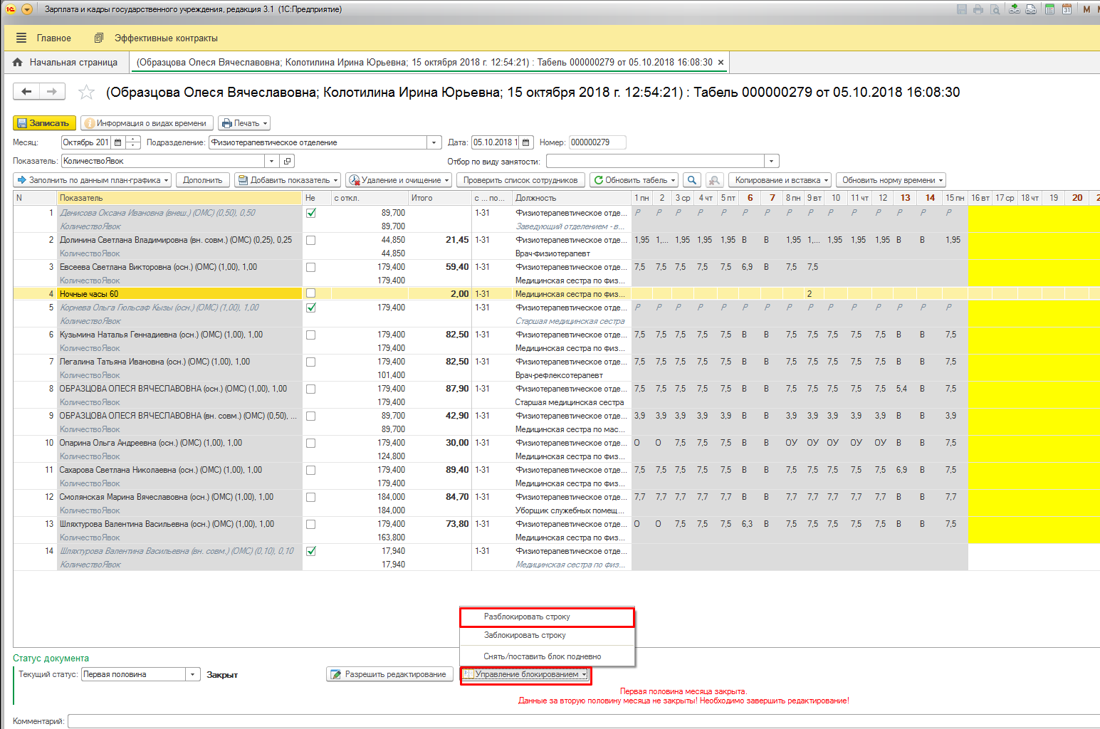 image26.jpg image26.jpg