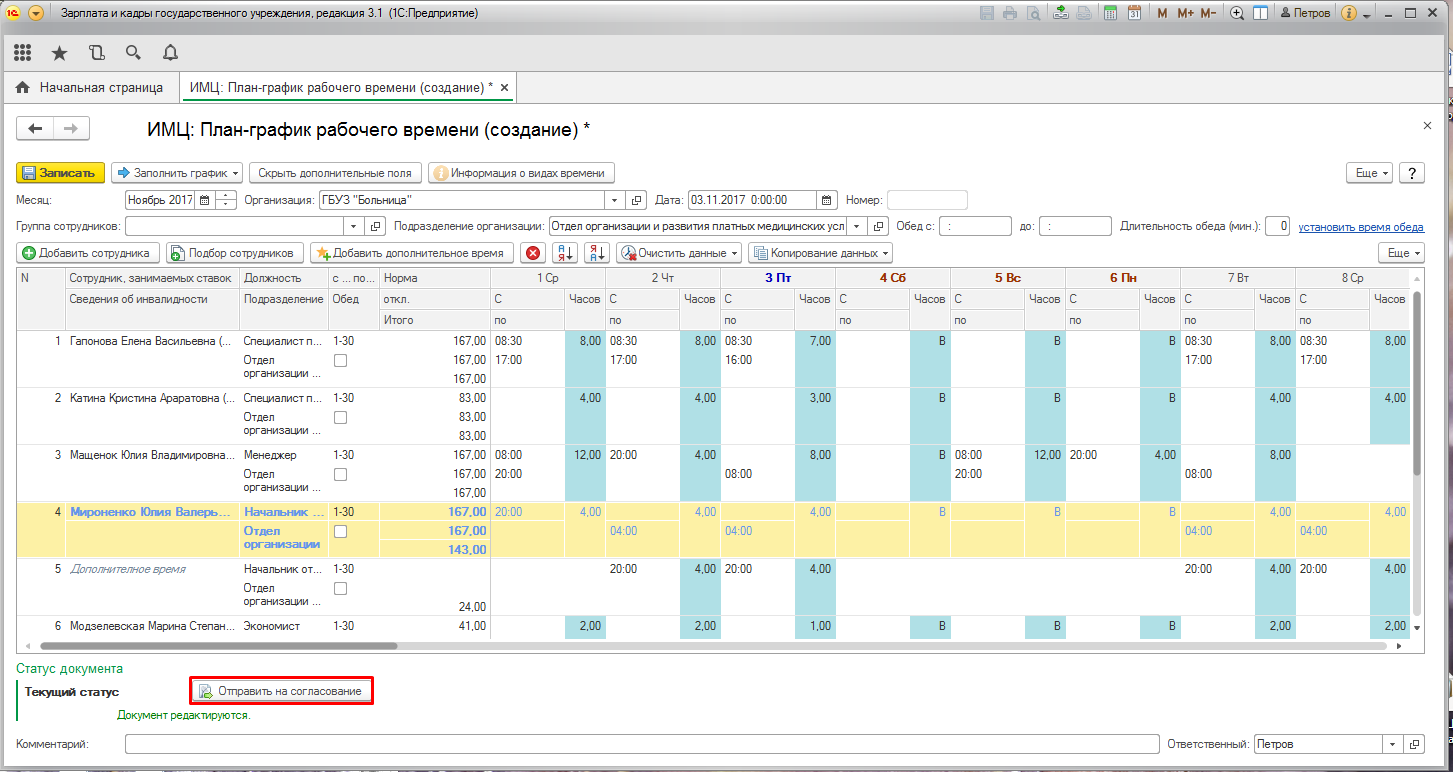 image37.jpg image37.jpg