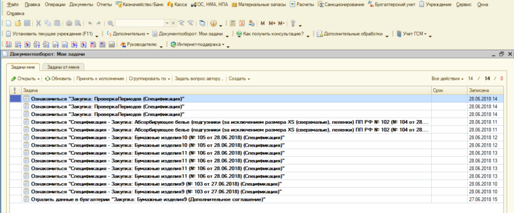 image2.jpg image2.jpg