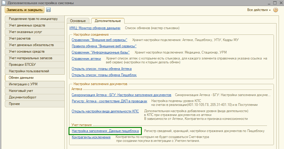 image23.jpg image23.jpg