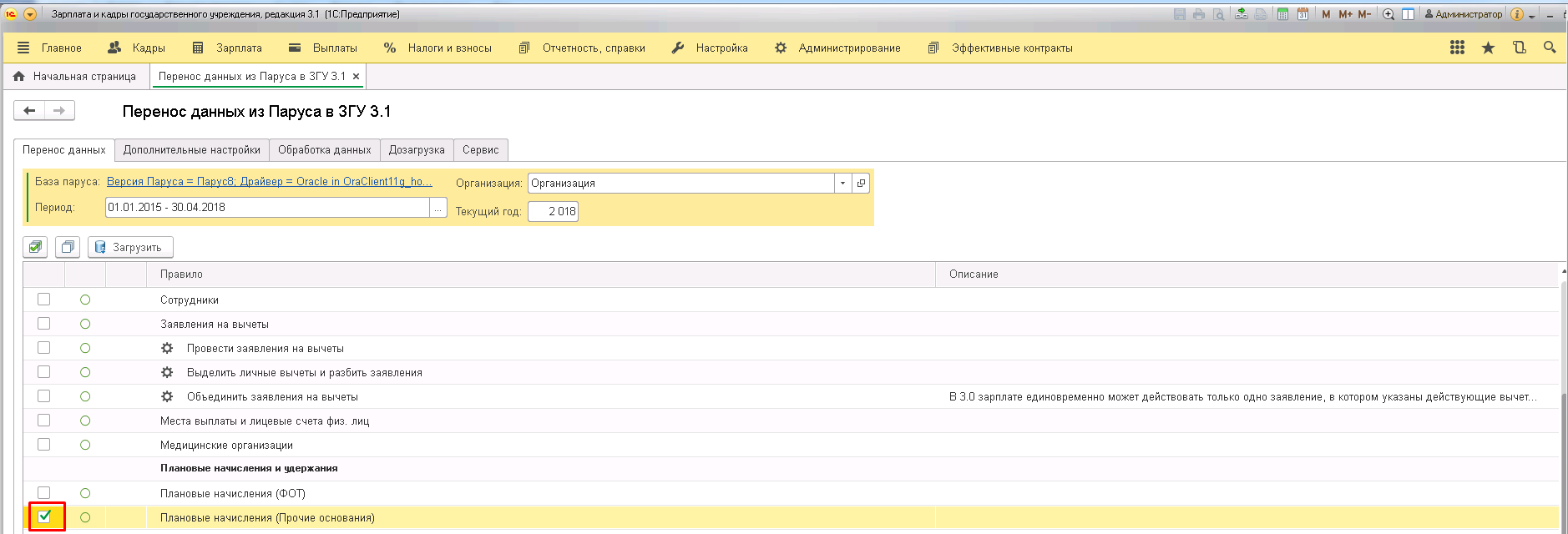 image16.jpg image16.jpg