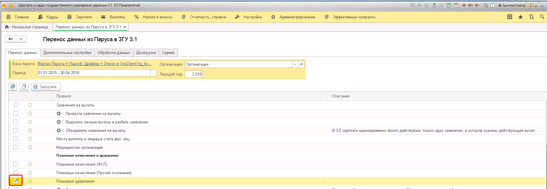 image19.jpg image19.jpg
