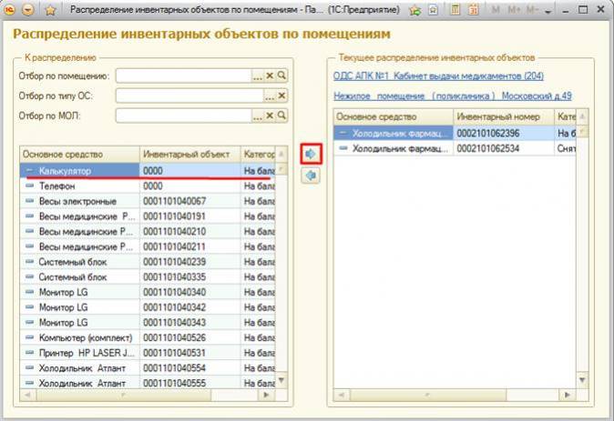 image17.jpg image17.jpg