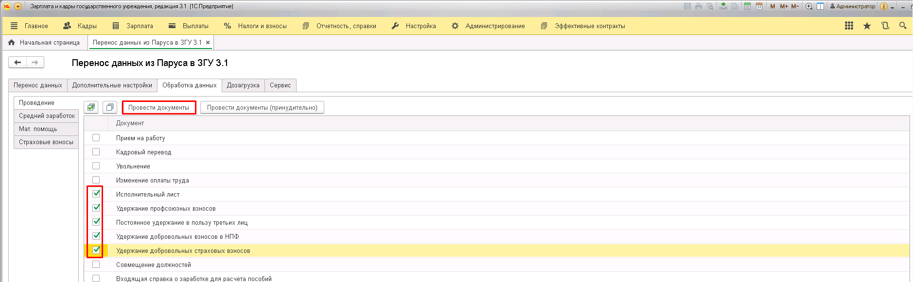 image21.jpg image21.jpg