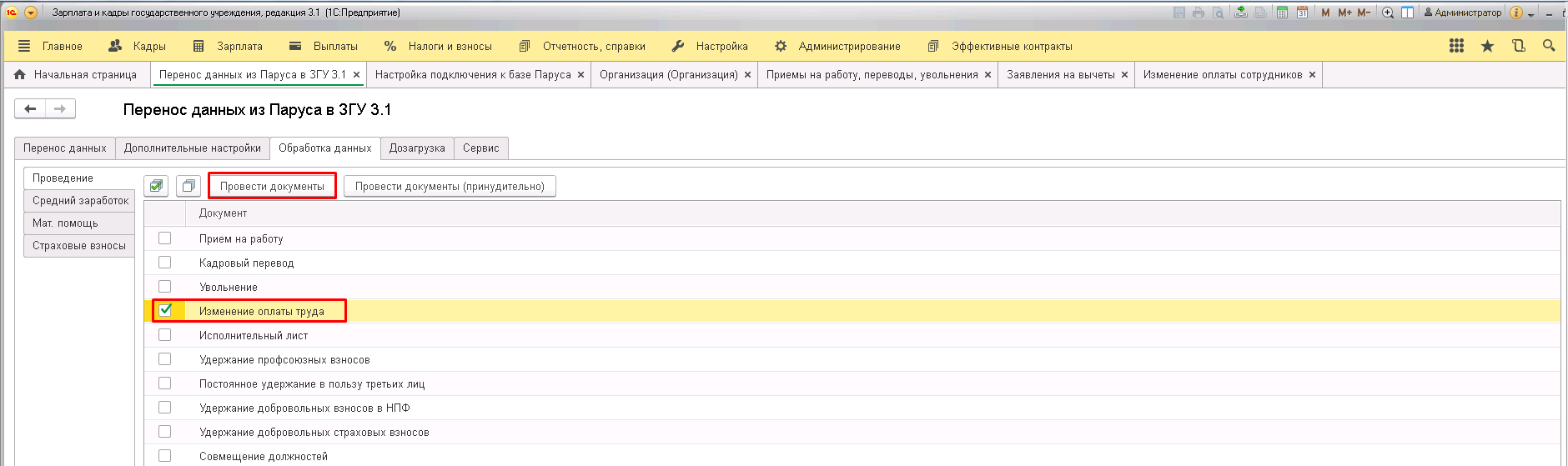image15.jpg image15.jpg