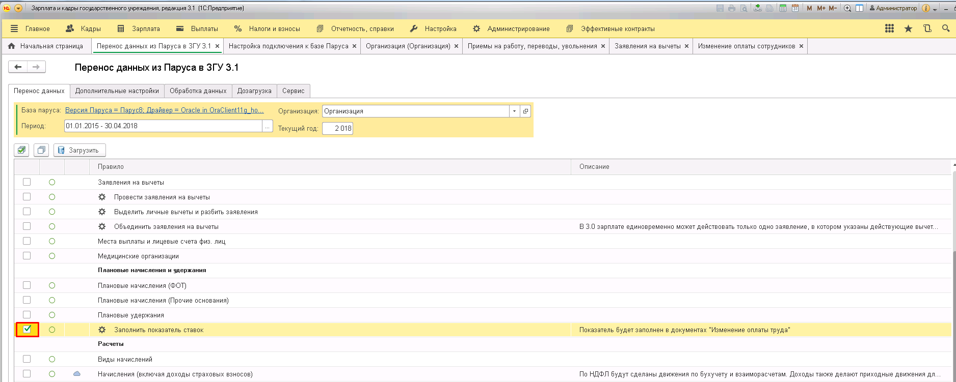 image14.jpg image14.jpg