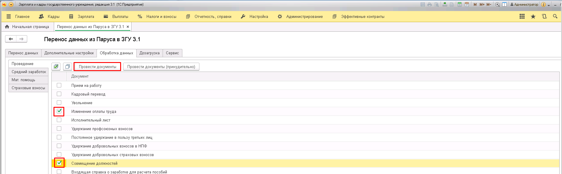 image18.jpg image18.jpg